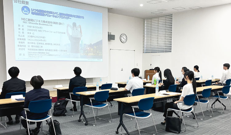 会社紹介イメージ