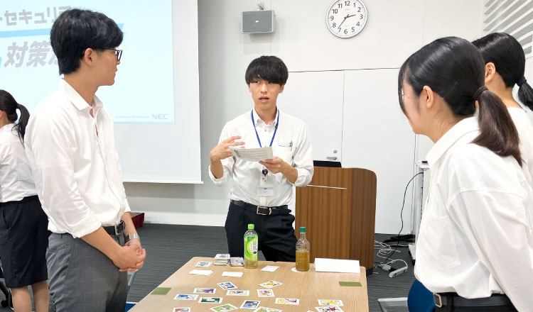 業務体験イメージ